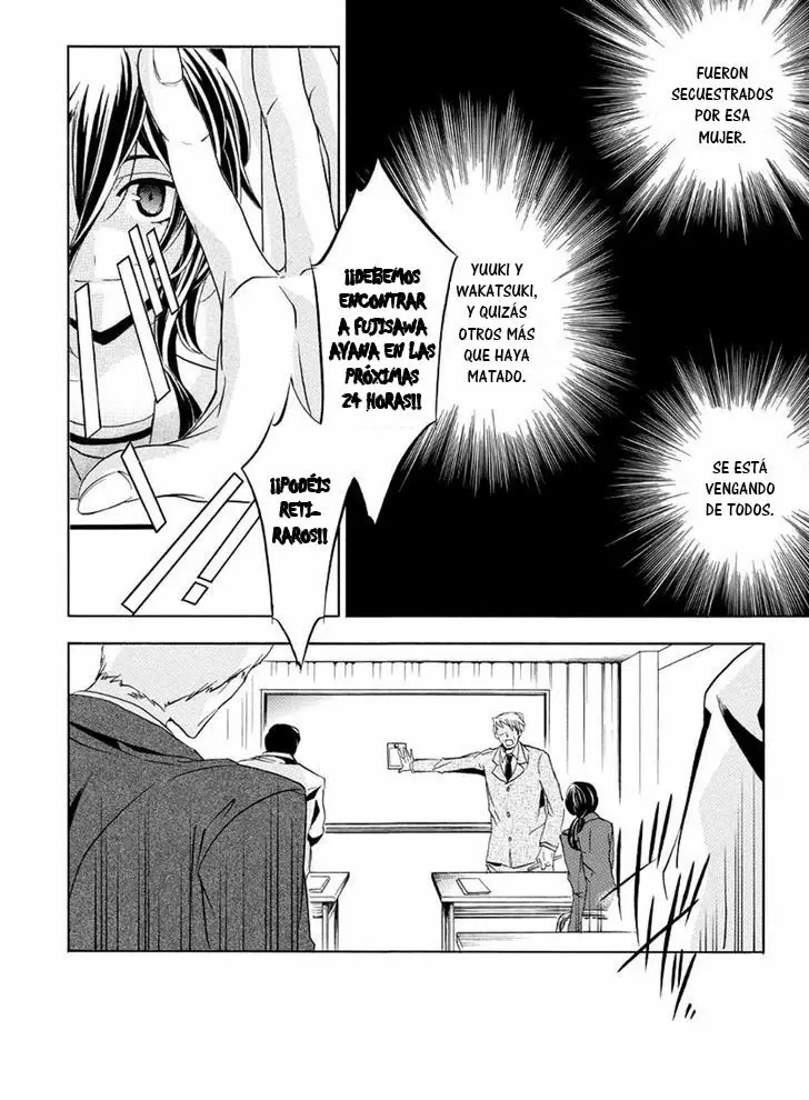Fukushuu Kyoushitsu capítulo 22, página 16