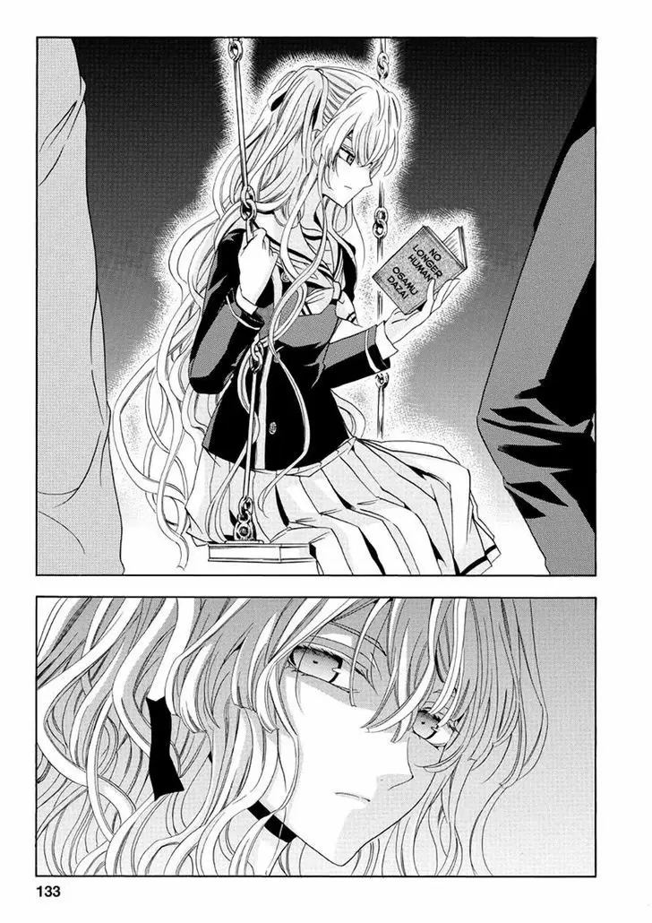 Fukushuu Kyoushitsu capítulo 22, página 19