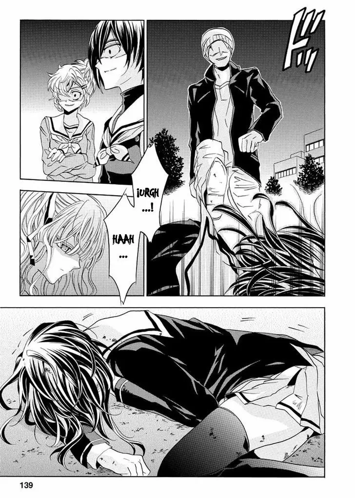 Fukushuu Kyoushitsu capítulo 23, página 3