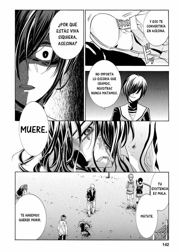 Fukushuu Kyoushitsu capítulo 23, página 6