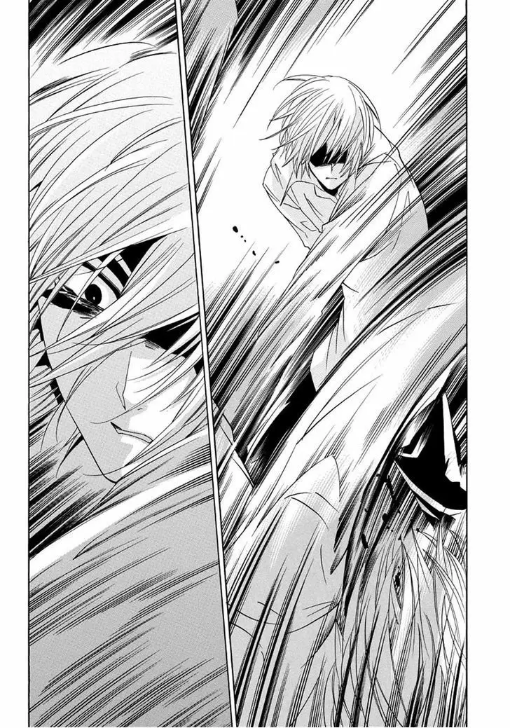 Fukushuu Kyoushitsu capítulo 23, página 9