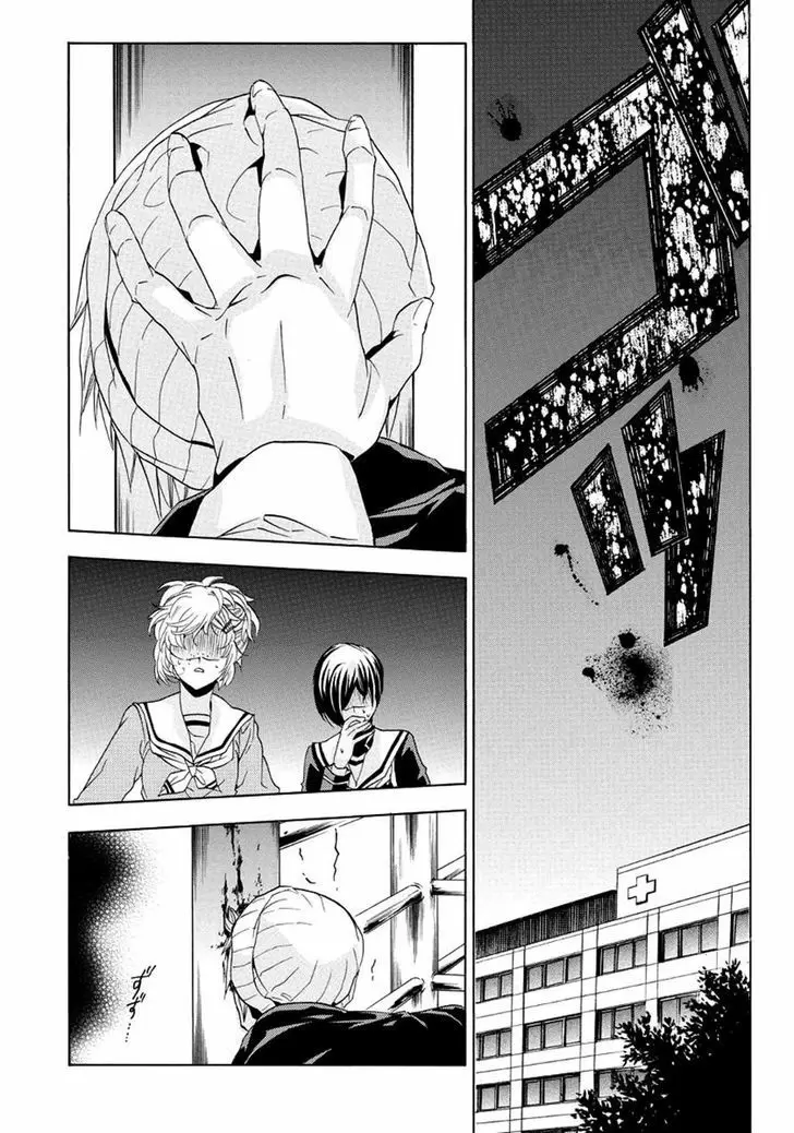 Fukushuu Kyoushitsu capítulo 23, página 12