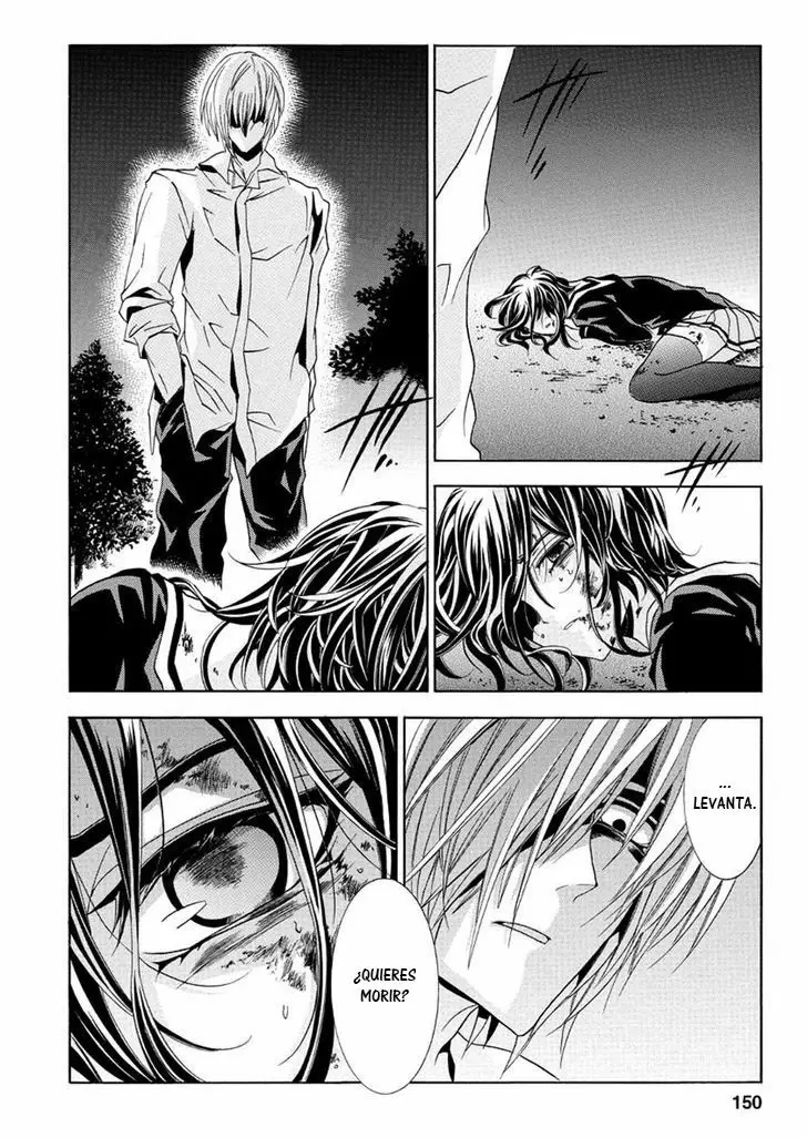 Fukushuu Kyoushitsu capítulo 23, página 14