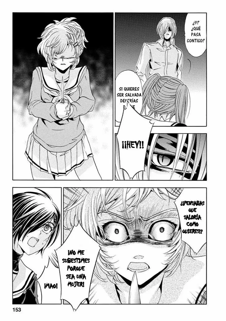 Fukushuu Kyoushitsu capítulo 23, página 17
