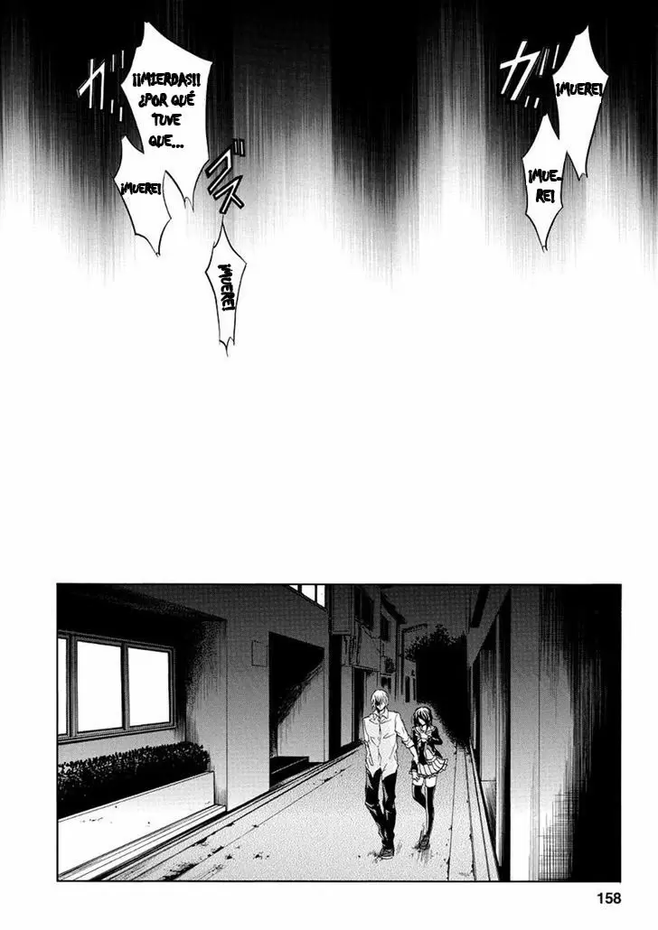 Fukushuu Kyoushitsu capítulo 23, página 22