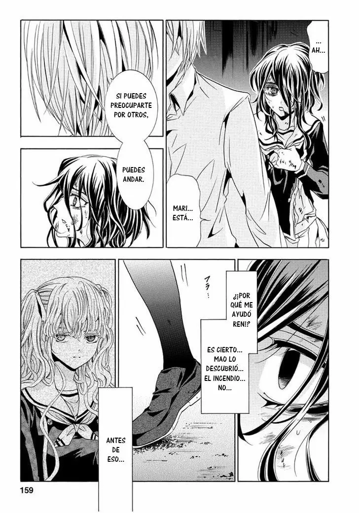 Fukushuu Kyoushitsu capítulo 23, página 23