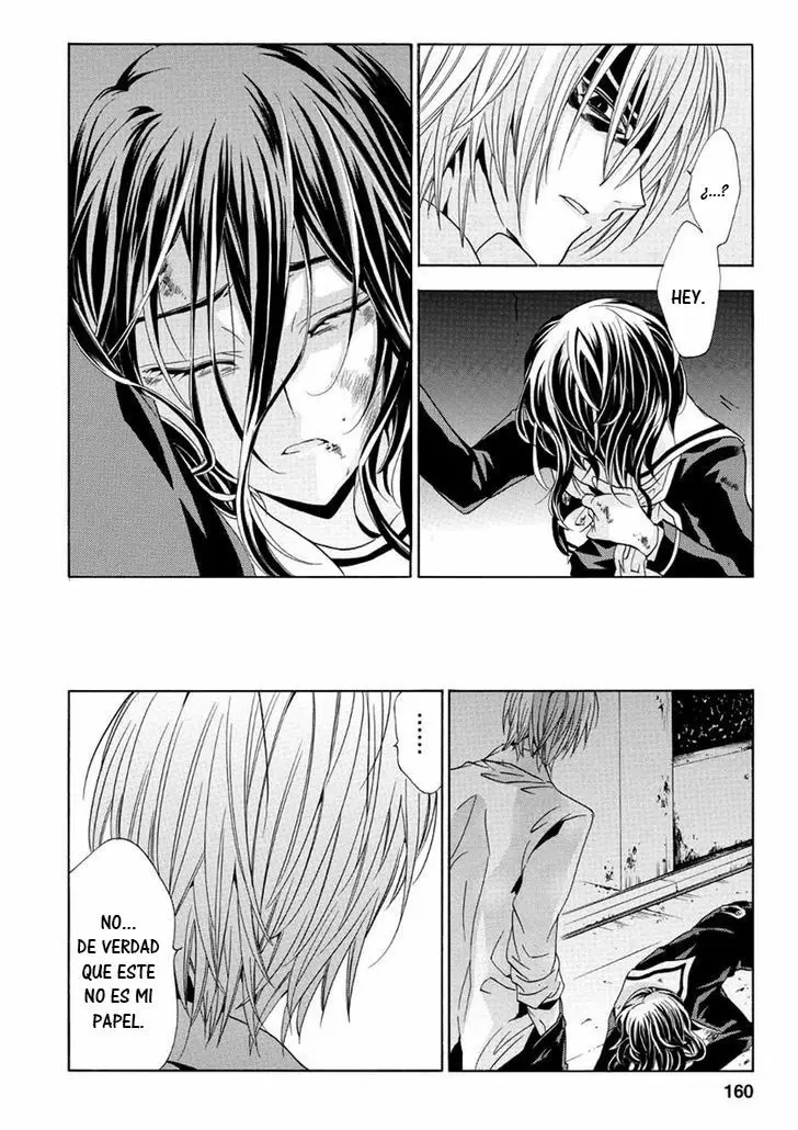Fukushuu Kyoushitsu capítulo 23, página 24