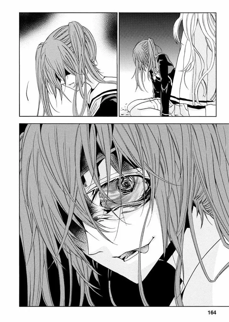 Fukushuu Kyoushitsu capítulo 23, página 28