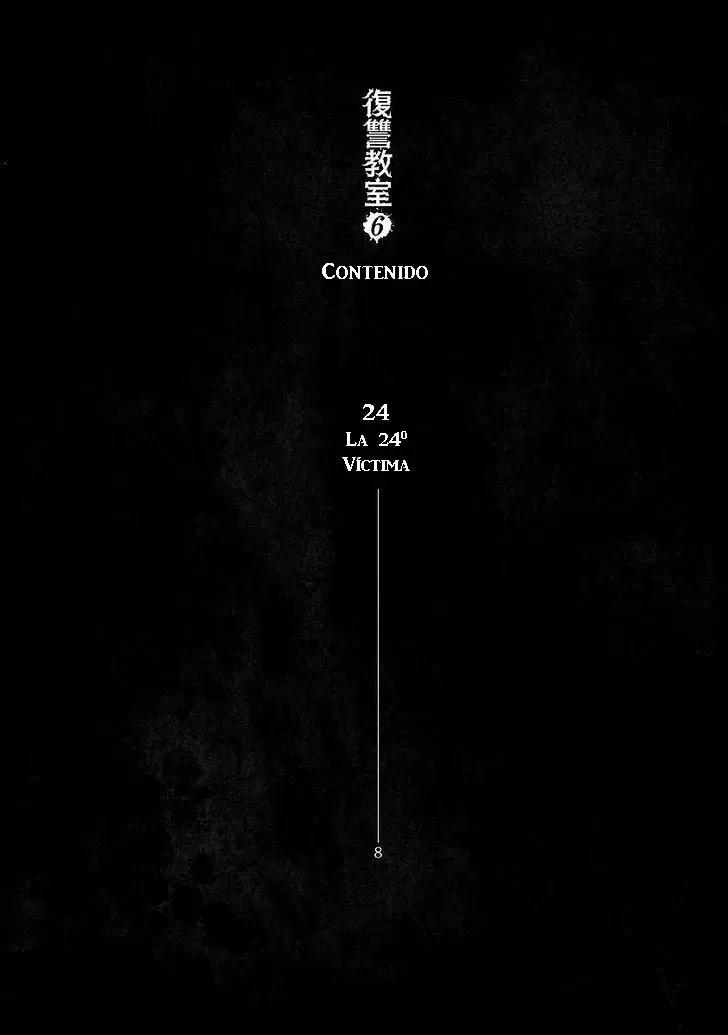 Fukushuu Kyoushitsu capítulo 24, página 4