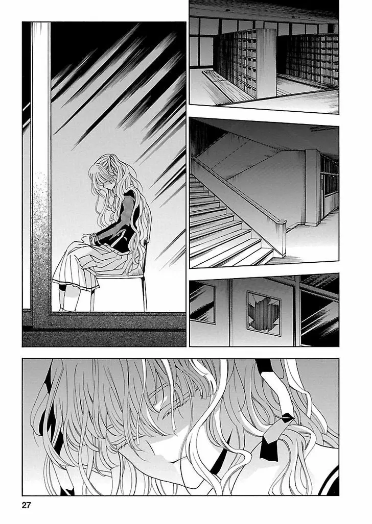 Fukushuu Kyoushitsu capítulo 24, página 25