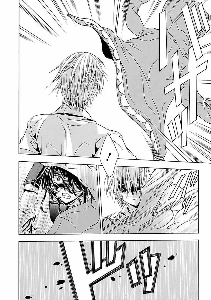 Fukushuu Kyoushitsu capítulo 24, página 40