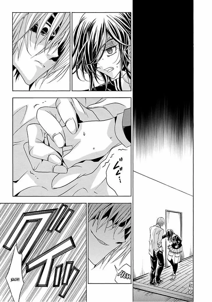 Fukushuu Kyoushitsu capítulo 24, página 41