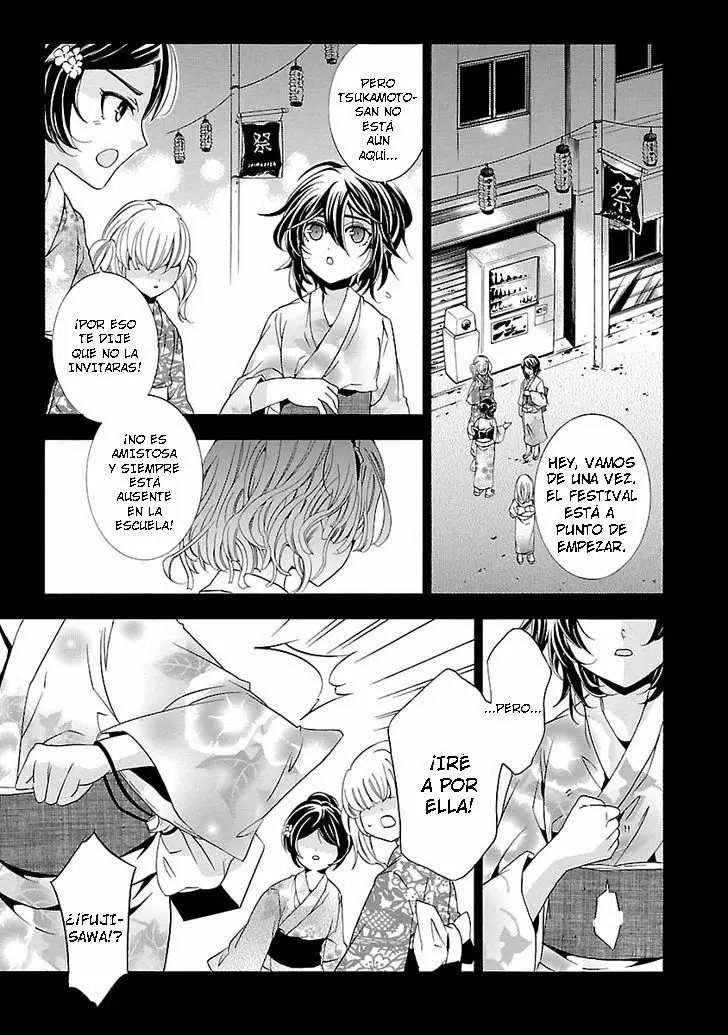 Fukushuu Kyoushitsu capítulo 24, página 49
