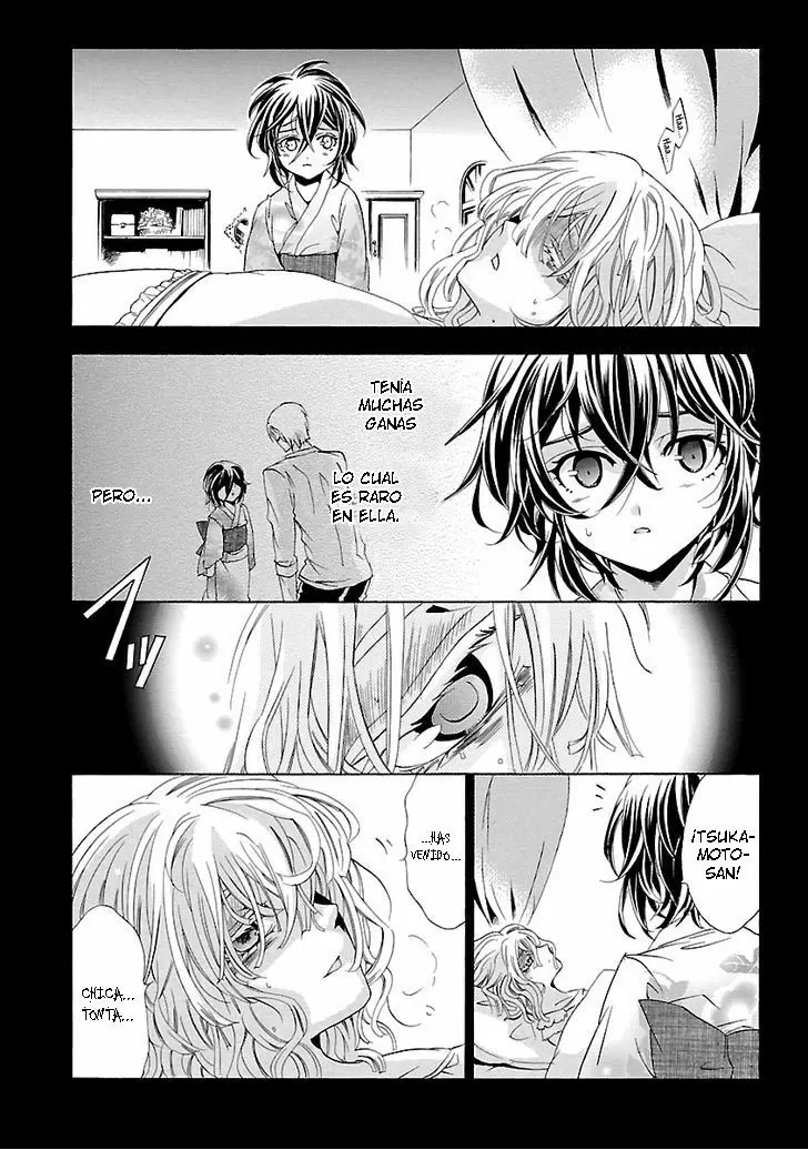 Fukushuu Kyoushitsu capítulo 24, página 52