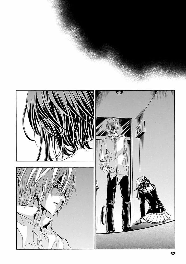 Fukushuu Kyoushitsu capítulo 24, página 60