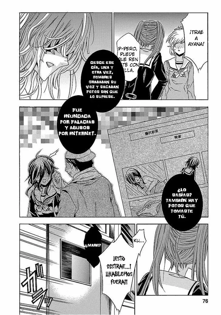 Fukushuu Kyoushitsu capítulo 24, página 74