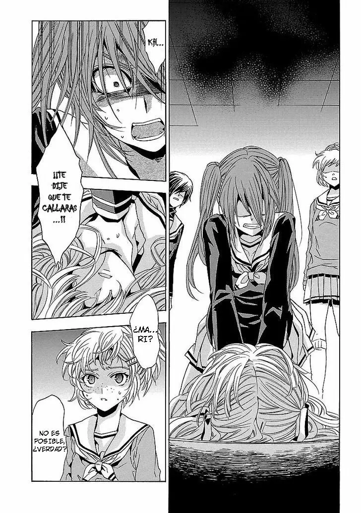 Fukushuu Kyoushitsu capítulo 24, página 80