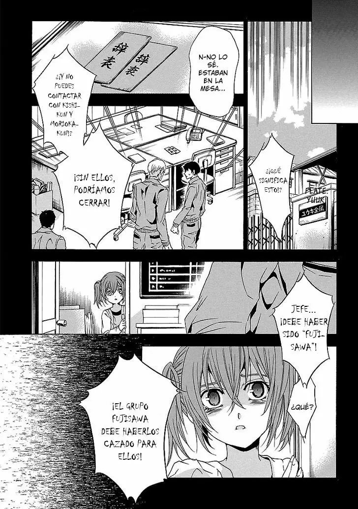 Fukushuu Kyoushitsu capítulo 24, página 118