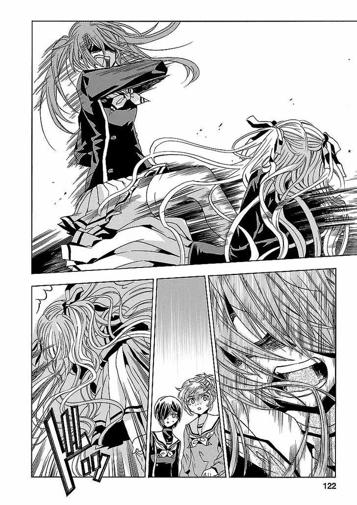 Fukushuu Kyoushitsu capítulo 24, página 120