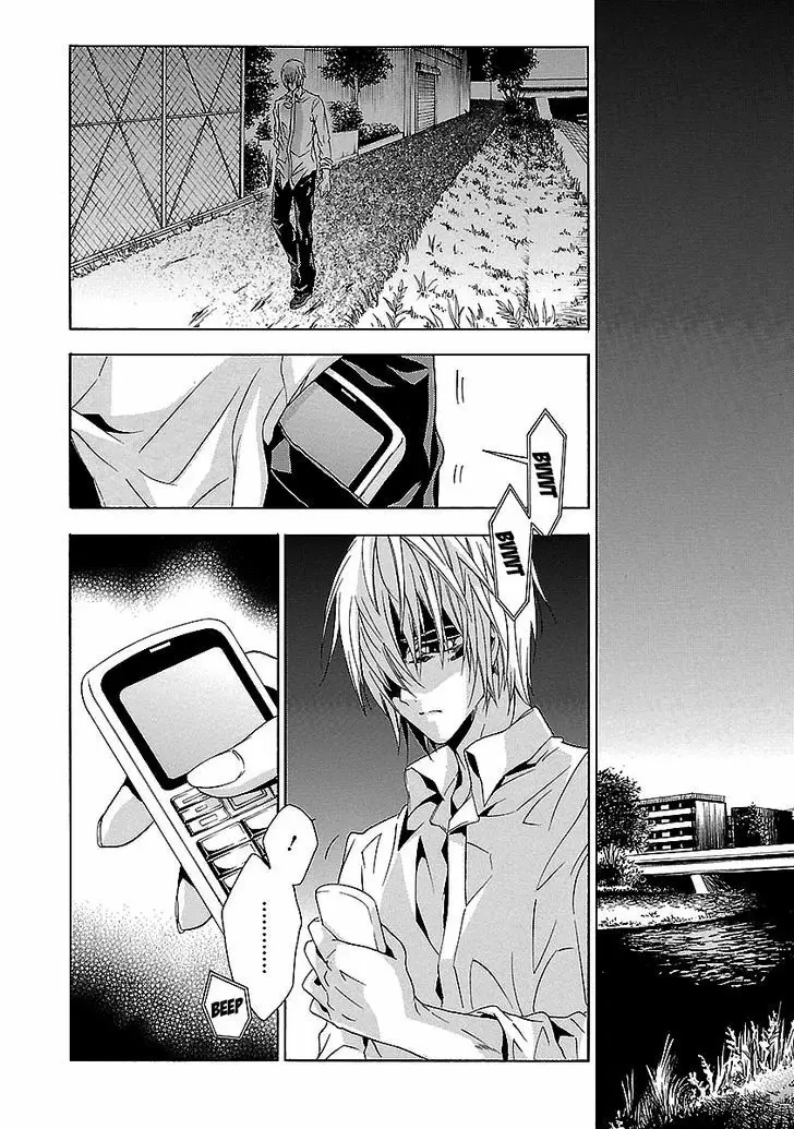 Fukushuu Kyoushitsu capítulo 24, página 122
