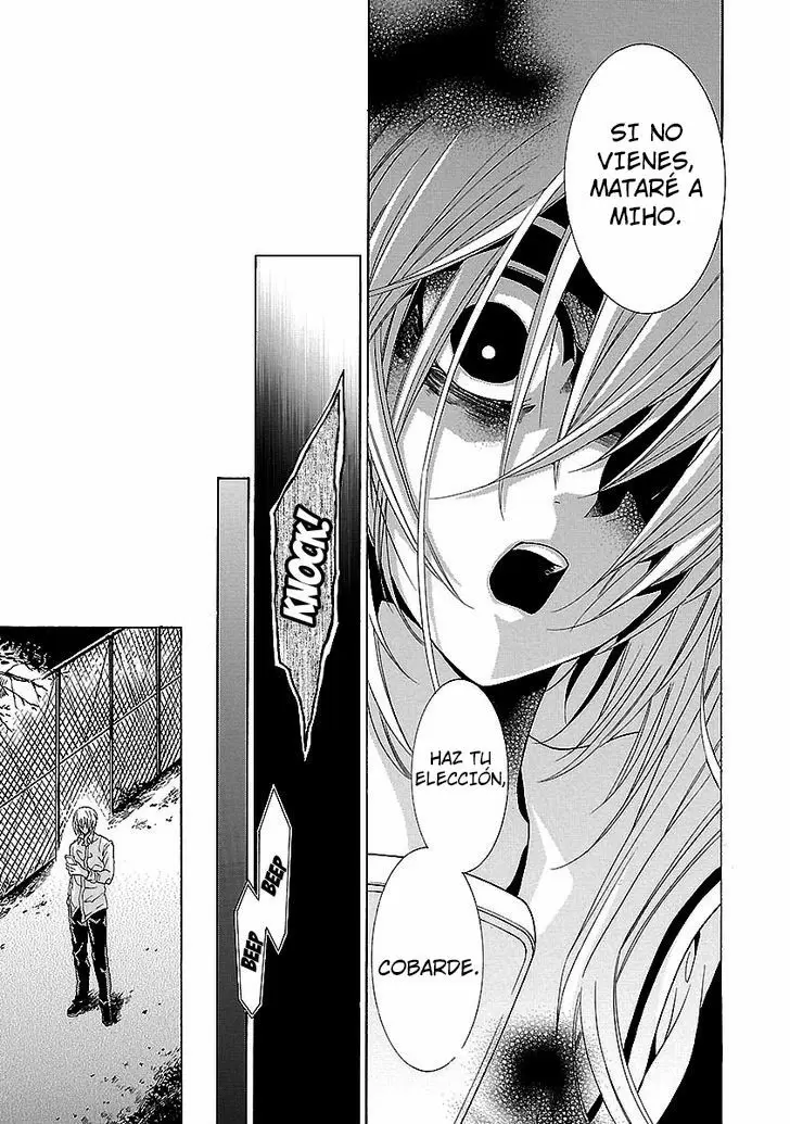 Fukushuu Kyoushitsu capítulo 24, página 125