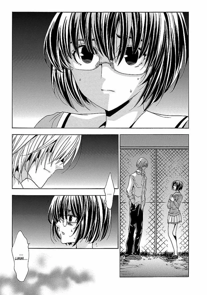 Fukushuu Kyoushitsu capítulo 24, página 129