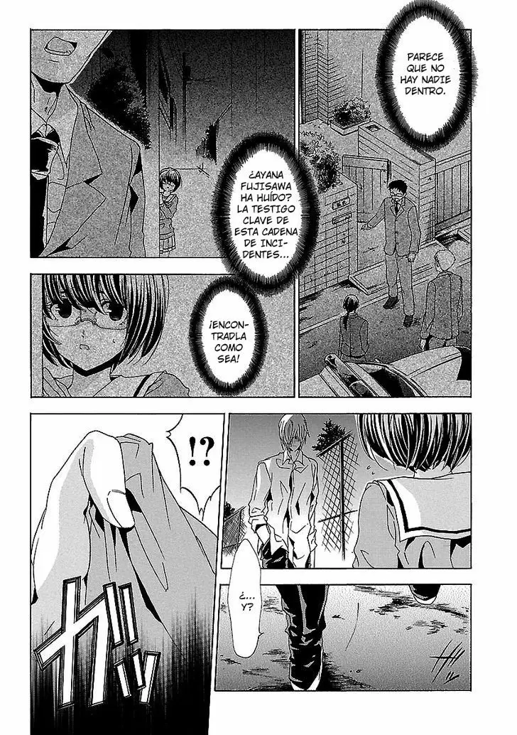 Fukushuu Kyoushitsu capítulo 24, página 131