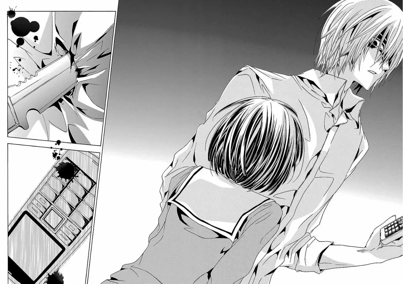 Fukushuu Kyoushitsu capítulo 24, página 136