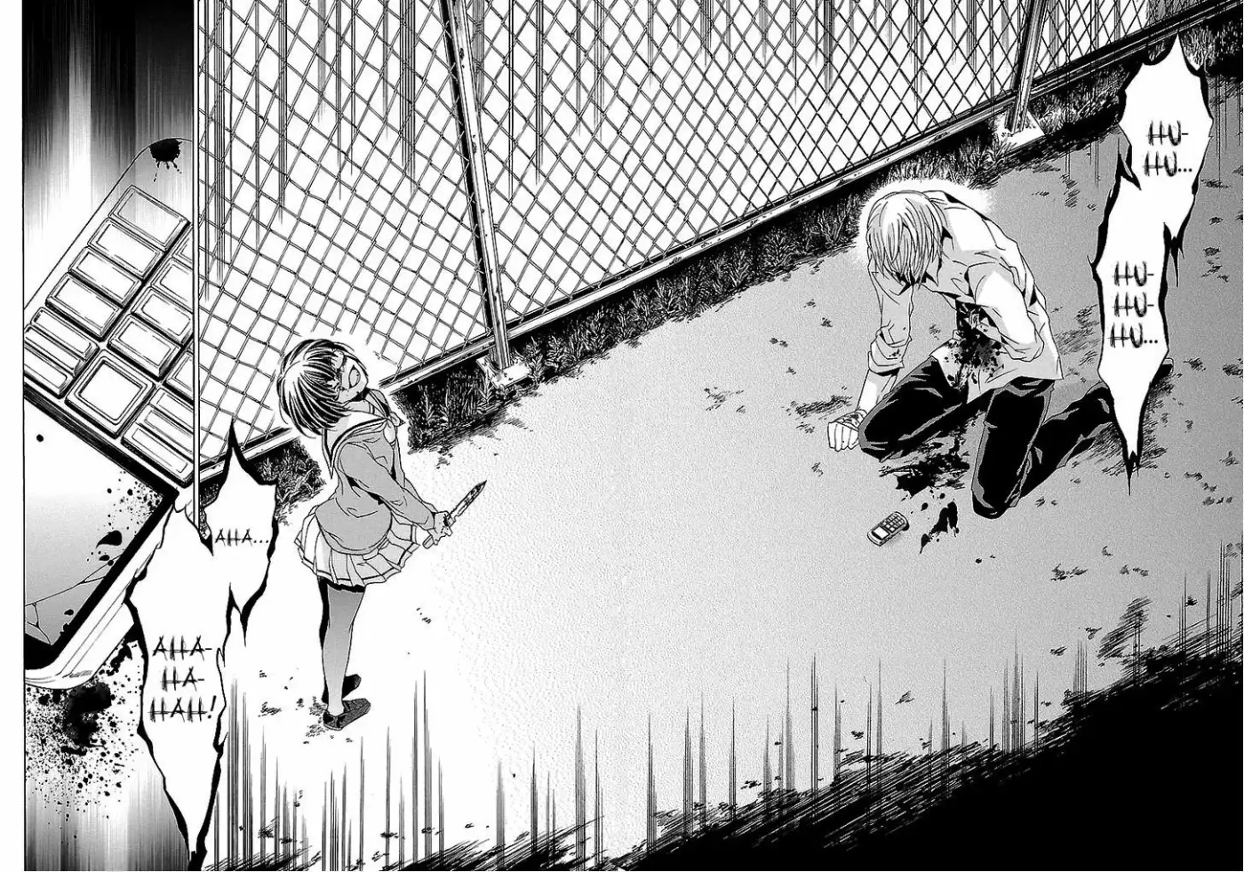 Fukushuu Kyoushitsu capítulo 24, página 139