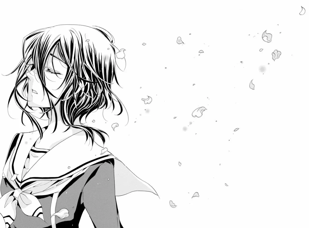 Fukushuu Kyoushitsu capítulo 25, página 4