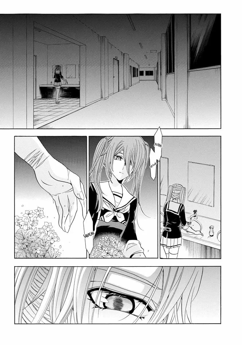 Fukushuu Kyoushitsu capítulo 25, página 7