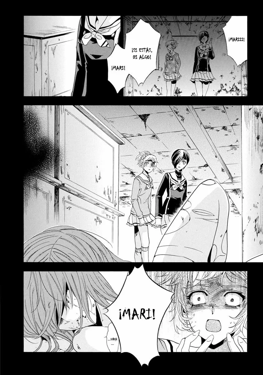 Fukushuu Kyoushitsu capítulo 25, página 14