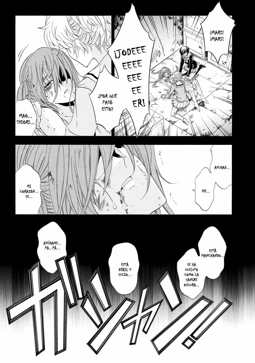 Fukushuu Kyoushitsu capítulo 25, página 15