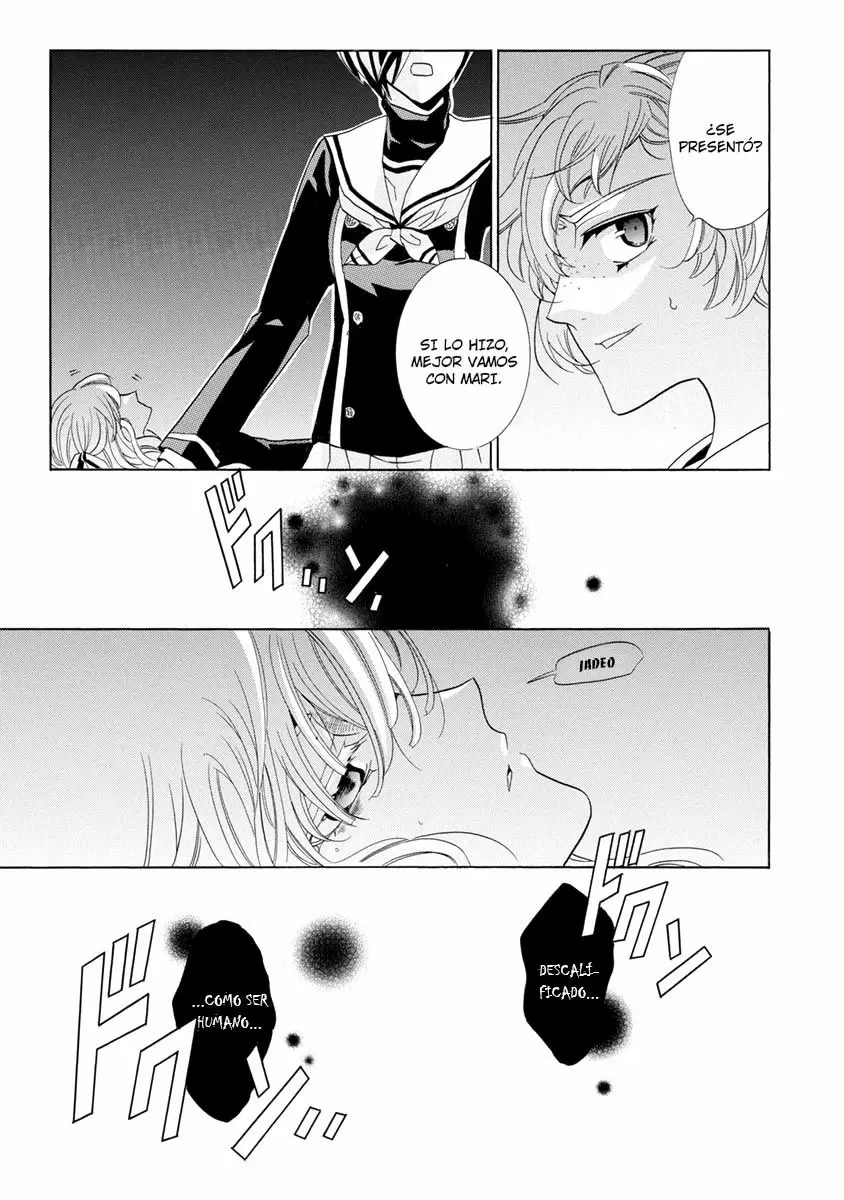 Fukushuu Kyoushitsu capítulo 25, página 17