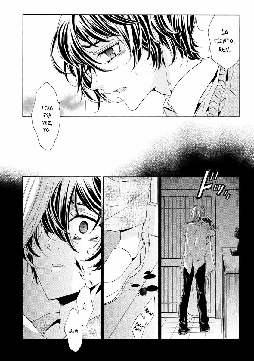 Fukushuu Kyoushitsu capítulo 25, página 22