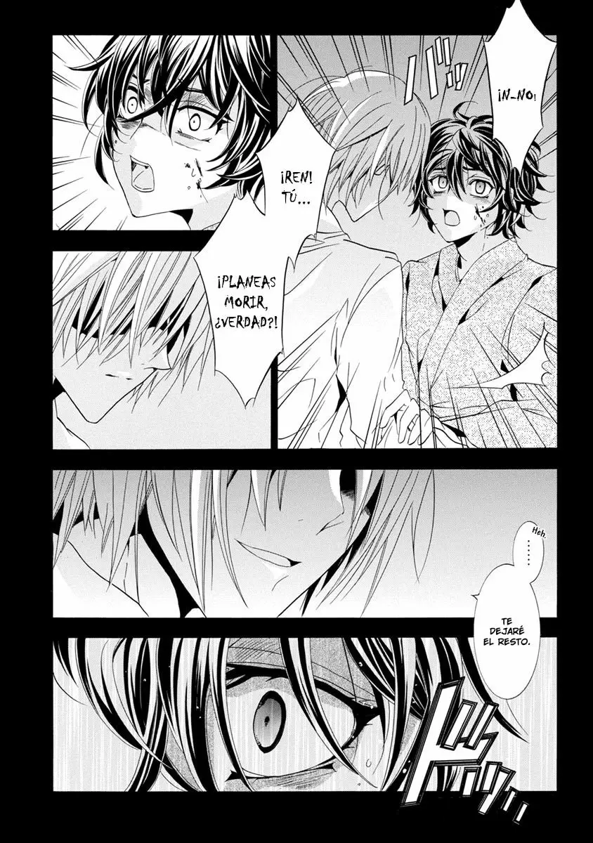 Fukushuu Kyoushitsu capítulo 25, página 24
