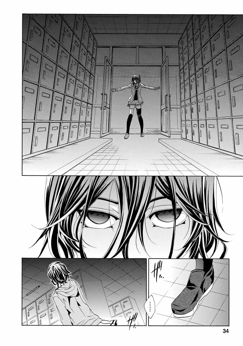 Fukushuu Kyoushitsu capítulo 25, página 34