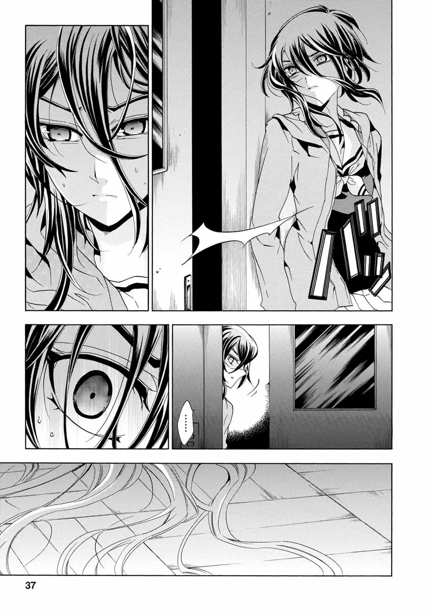 Fukushuu Kyoushitsu capítulo 25, página 37