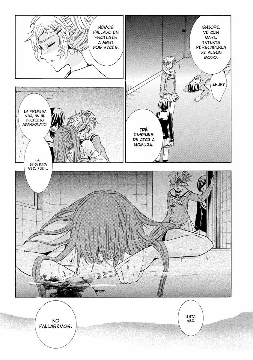 Fukushuu Kyoushitsu capítulo 25, página 55