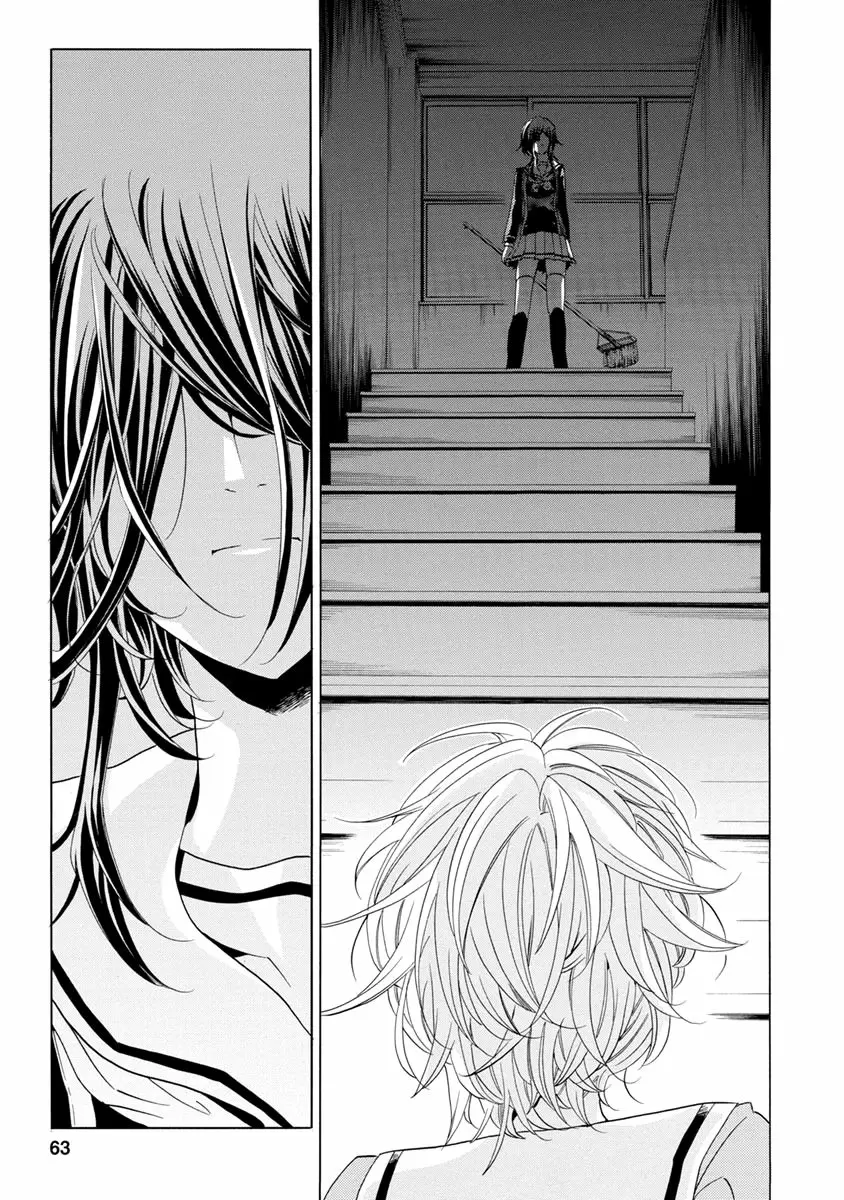 Fukushuu Kyoushitsu capítulo 25, página 63