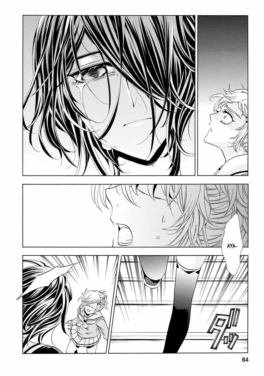 Fukushuu Kyoushitsu capítulo 25, página 64