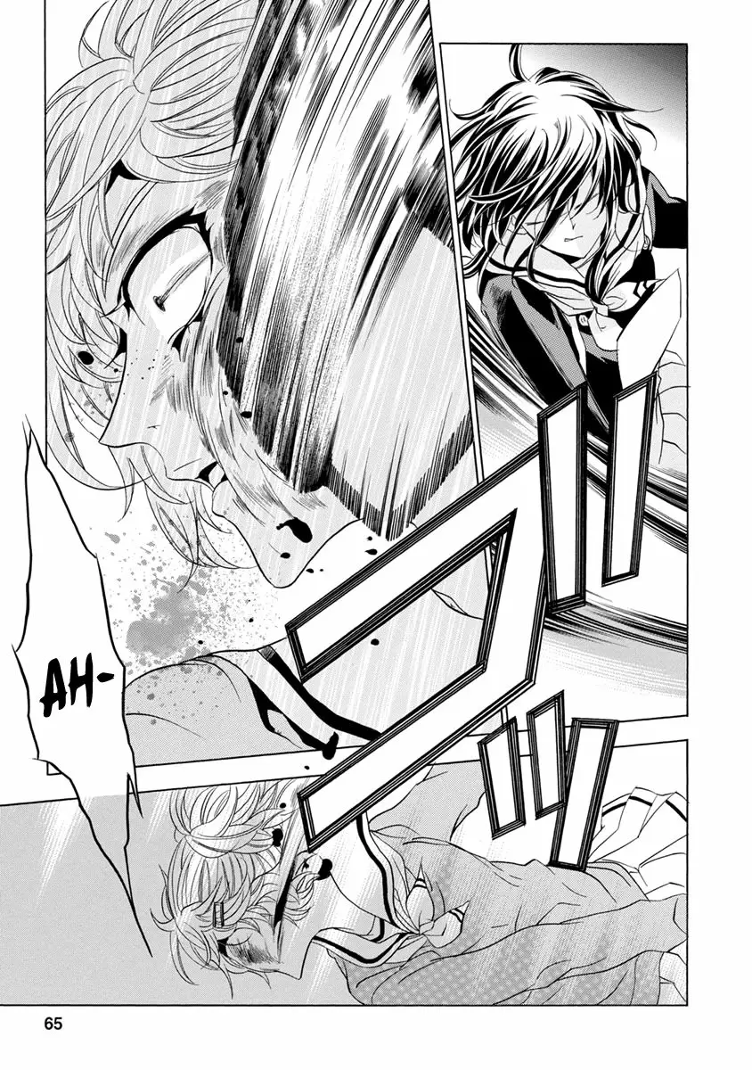 Fukushuu Kyoushitsu capítulo 25, página 65