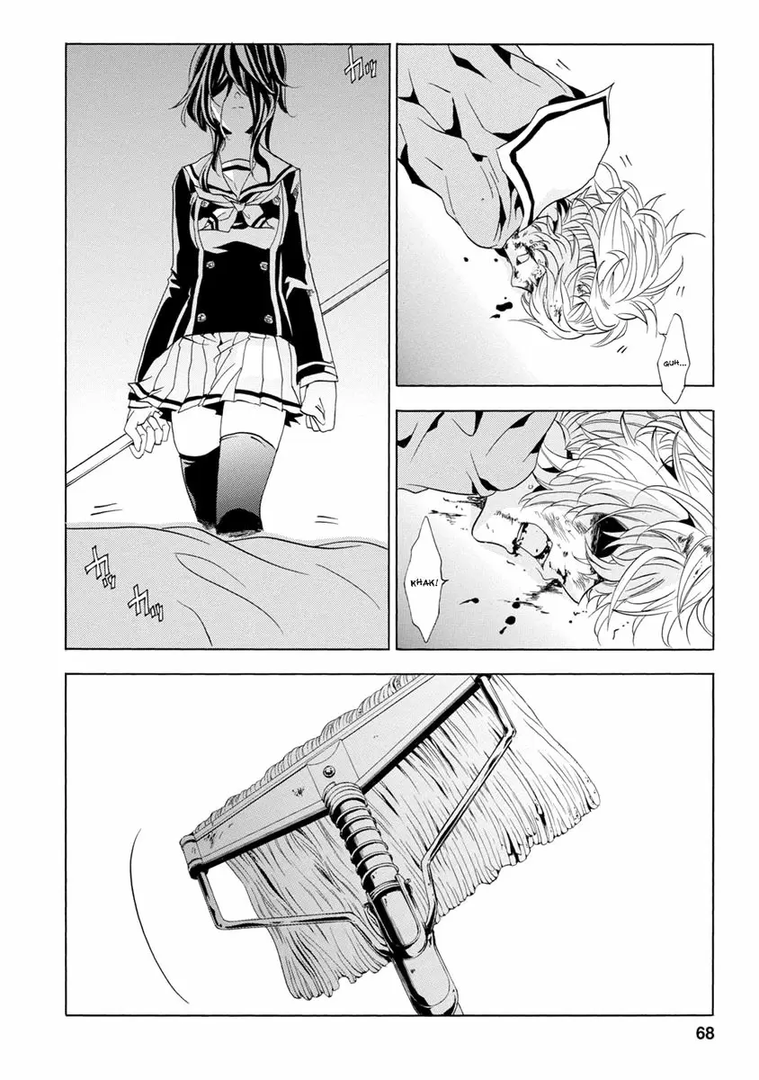 Fukushuu Kyoushitsu capítulo 25, página 68
