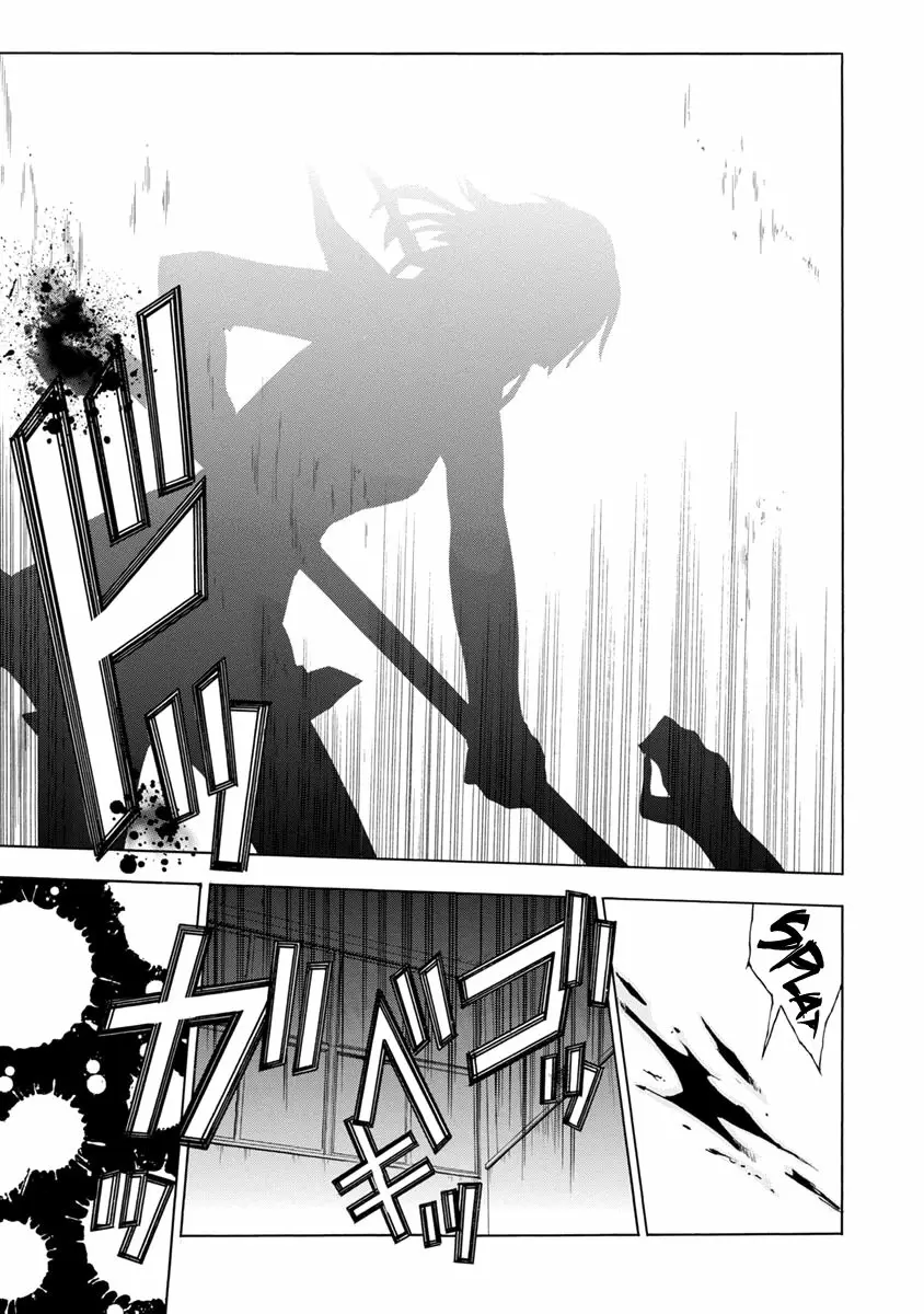 Fukushuu Kyoushitsu capítulo 25, página 69