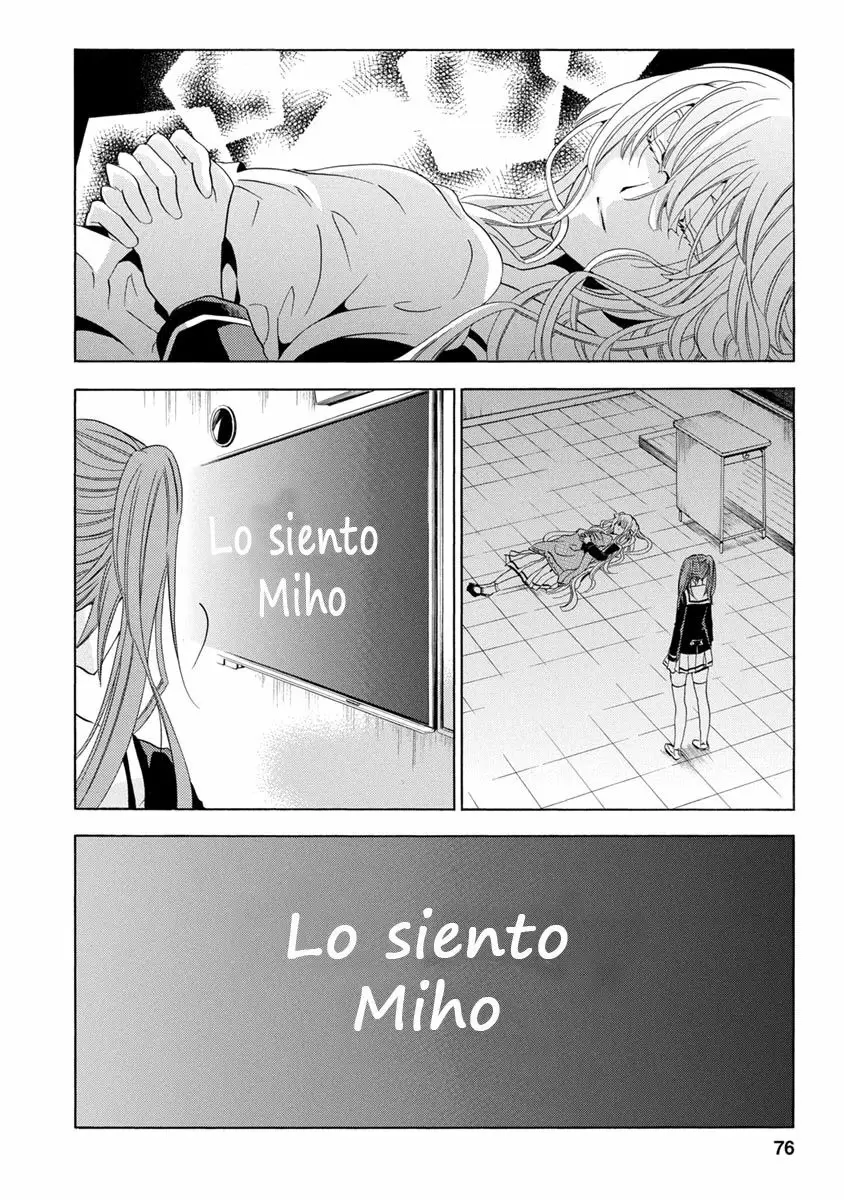 Fukushuu Kyoushitsu capítulo 25, página 76