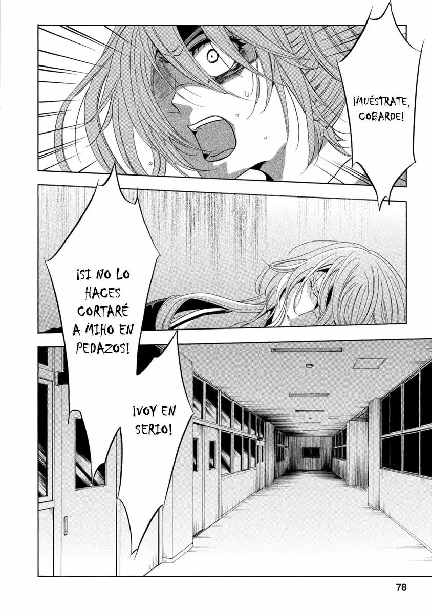 Fukushuu Kyoushitsu capítulo 25, página 78