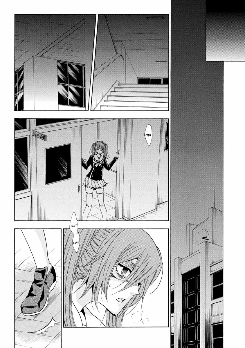 Fukushuu Kyoushitsu capítulo 25, página 79