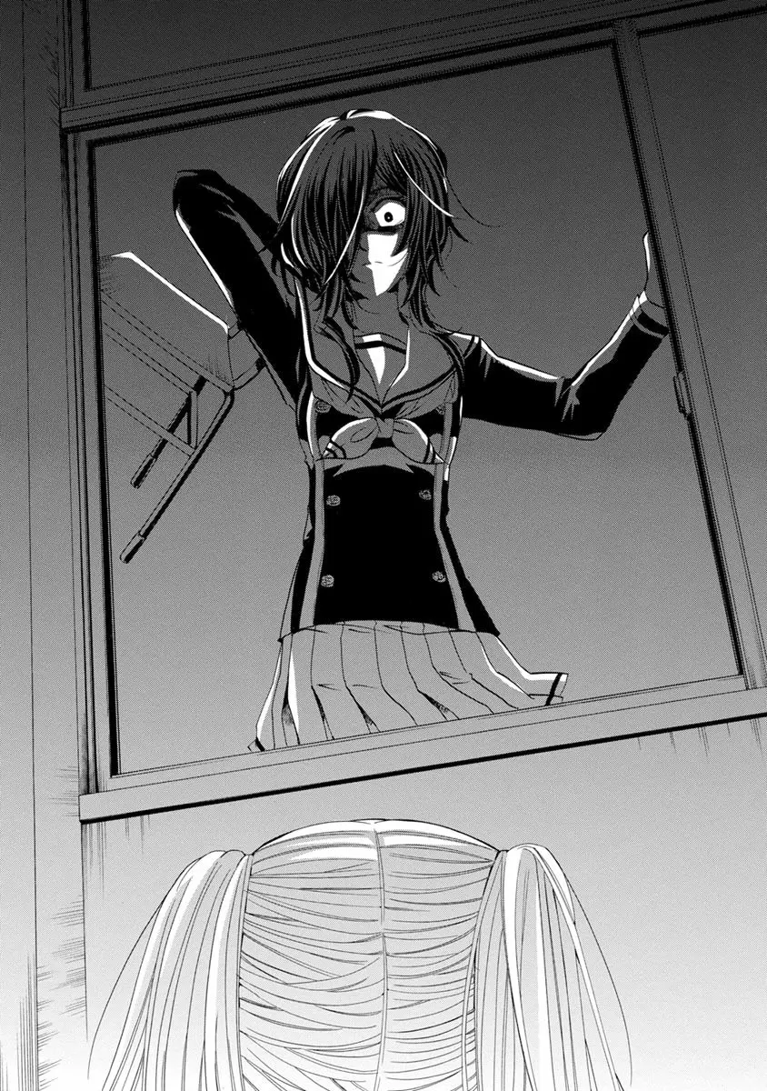 Fukushuu Kyoushitsu capítulo 25, página 81