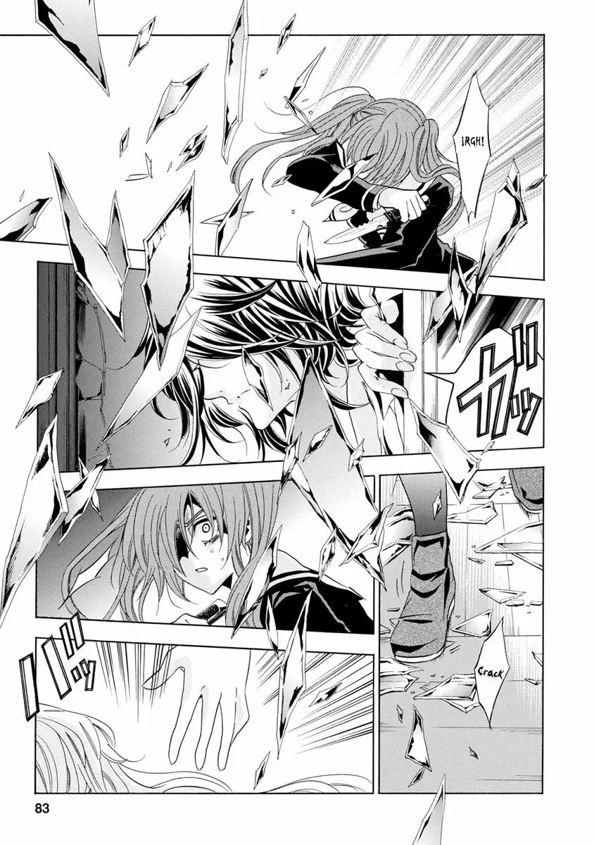 Fukushuu Kyoushitsu capítulo 25, página 83