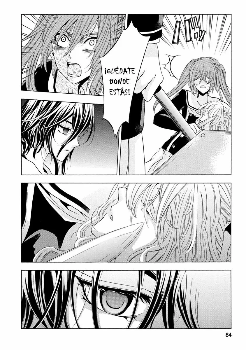 Fukushuu Kyoushitsu capítulo 25, página 84